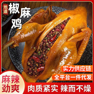 ���ڽ����u��ֻ�Ĵ��خa��ʳ��ʳ��������W�t���u��˺�u�uζ��ʳ