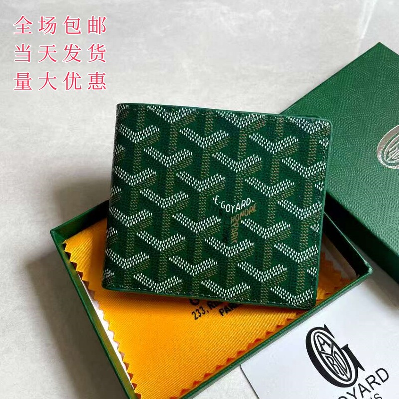 New Goya Dog-Tooth Wallet, Large Capacity, Multi-Functional, Short Style for Men and Women, Universal Anti-Theft Coin Purse