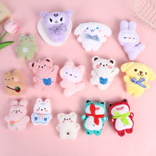 ֨֨��С�ܒ����ͨë�q����ʳ�����������b�ˇ�ֹ�DIY����