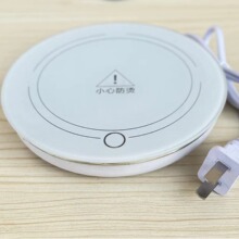 ůů���ӟᱭ�|USB���ؼӟ�a�ر��|55�ȱ��ص��ɼ�LOGO����