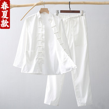 中国风唐装男款长袖套装中式复古男装中医推拿工装茶服禅修居士服