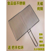 AP䓼ӴʳƷAӼĿ~˟W