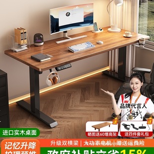 ��ľ늄�������������X��������늸����Ӽ��ÌW���k����������̨