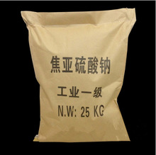 ���������c���� ���������c������  ţƤ�������b���������c