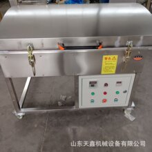 1�����N�C늟���N�C������N�Cˮ�����N�C��ճ�ʳ����͵�