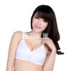 Comfortable bra, breathable underwear, wholesale