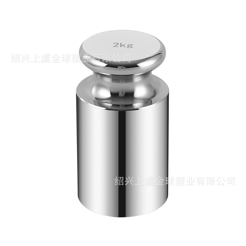 2 кг хромированный сиамский вес M1, стандартная коррекция веса, калибровка, цифровой баланс, обучающий инструмент, вес