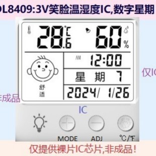 DL8409��3VЦĘ�؝���f��vICоƬ,3�I����,�������ڣ����Ԫ��