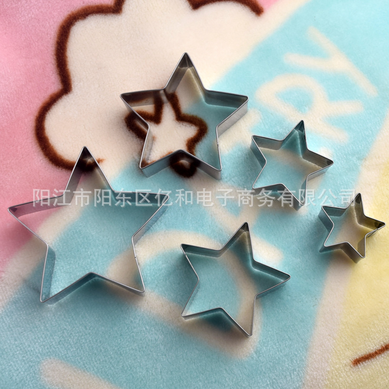 五角星5件套小图4