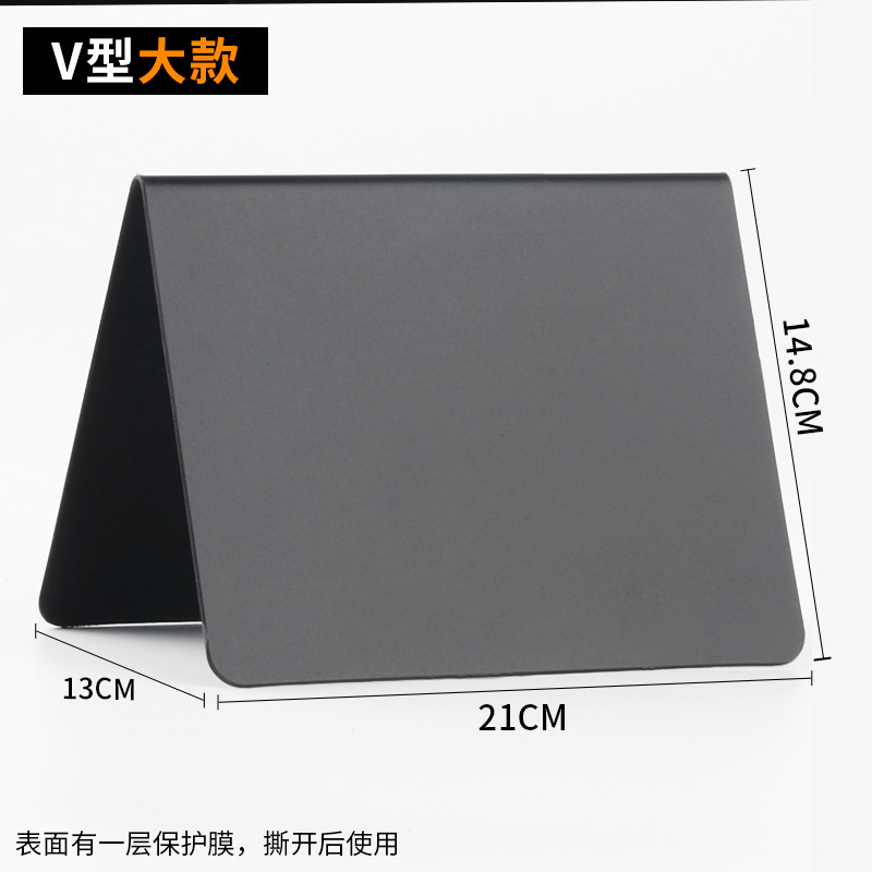 1개 * V자형 대형 블랙 (1개)