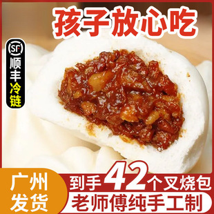 ��ǾƘǏVʽ��֭����������ʳ����������Ʒ