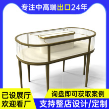 高档珠宝展示柜钢化玻璃首饰柜珠宝店专用展示柜可定制精品展示柜