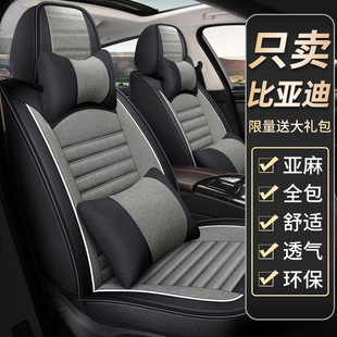 �m��춱ȁ���F3/G3/E5/S6/G6��pro���J��ͨ�������ׁ�����܇���|