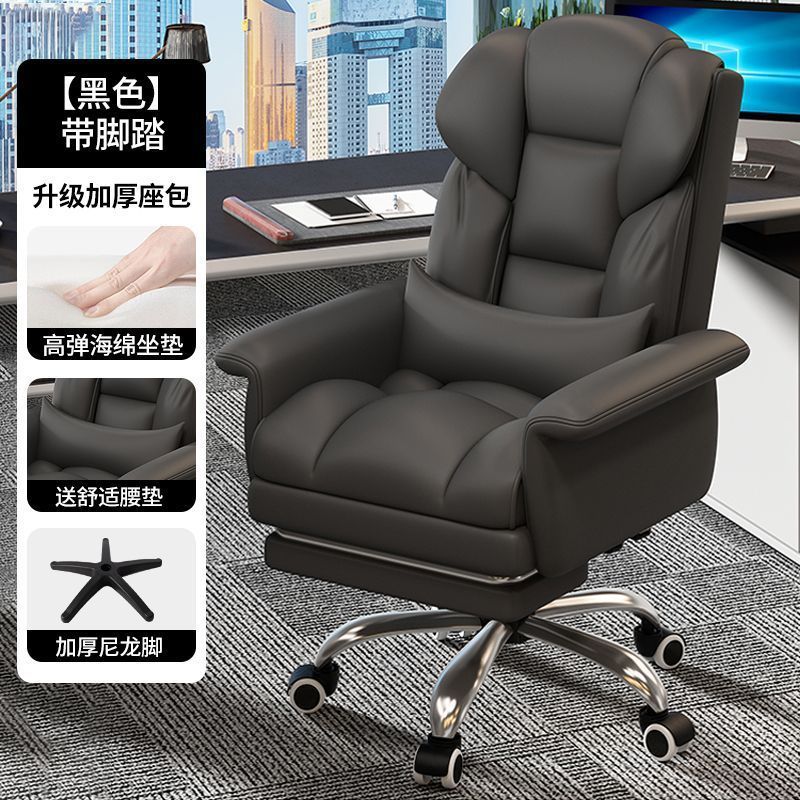 [고탄력 스펀지쿠션] 검은고양이 스크래치 가죽 + 편안한 허리베개 + 발판