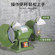 ��������ɰ�ֻ�̨ʽ��ʽ��ػ����ͳ�����ҵ������ĥ����������ĥ