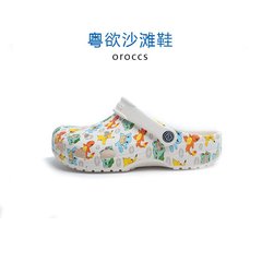 oroccs 広東ビーチ クラシック ポケモン クロックス ビーチシューズ アウトドア サンダル レディース シューズ サンダル 207765