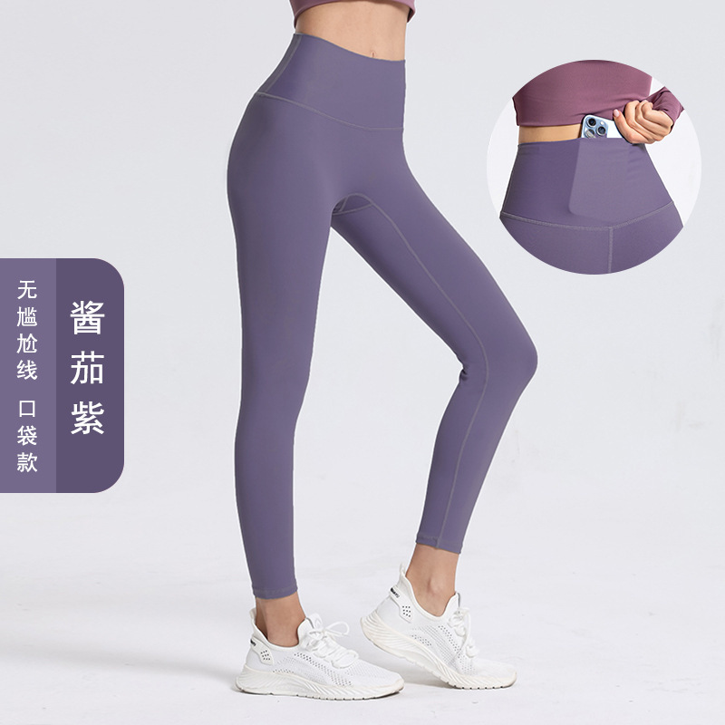 Luluと同じ高腰の裸感があります。|undefined