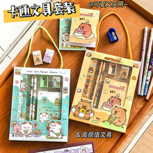 С�W������С�YƷ�_�W���Y���U�P�ľ����b�W������С��Ʒ���l