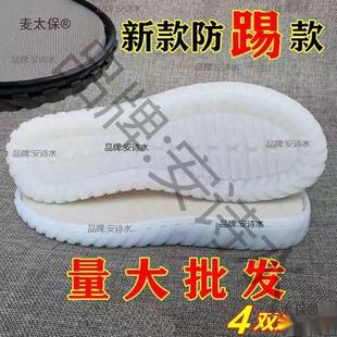 Ь�ӵ�Ь�׺;�ˮ��Ь���φ�ЬëëЬ��ͯ�����ֹ�Ь���h��̫��