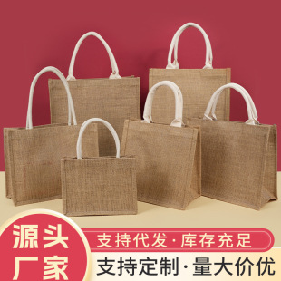 Customized Linen Bags, Hand-Painted Muji Tote Bags, Lacquered Wine Bottle Cross-Border Hand-Held Gift Bags Wholesale