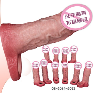 �羳�i���hꖾ��׳�������� ���Դ�����o�Ӵּ��L�]��������