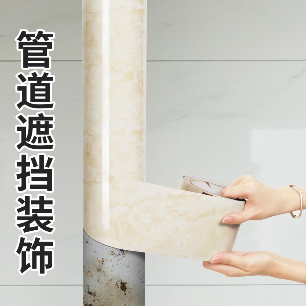 21c4156e-07e0-4748-ac60-5f5f3539059e.jpe