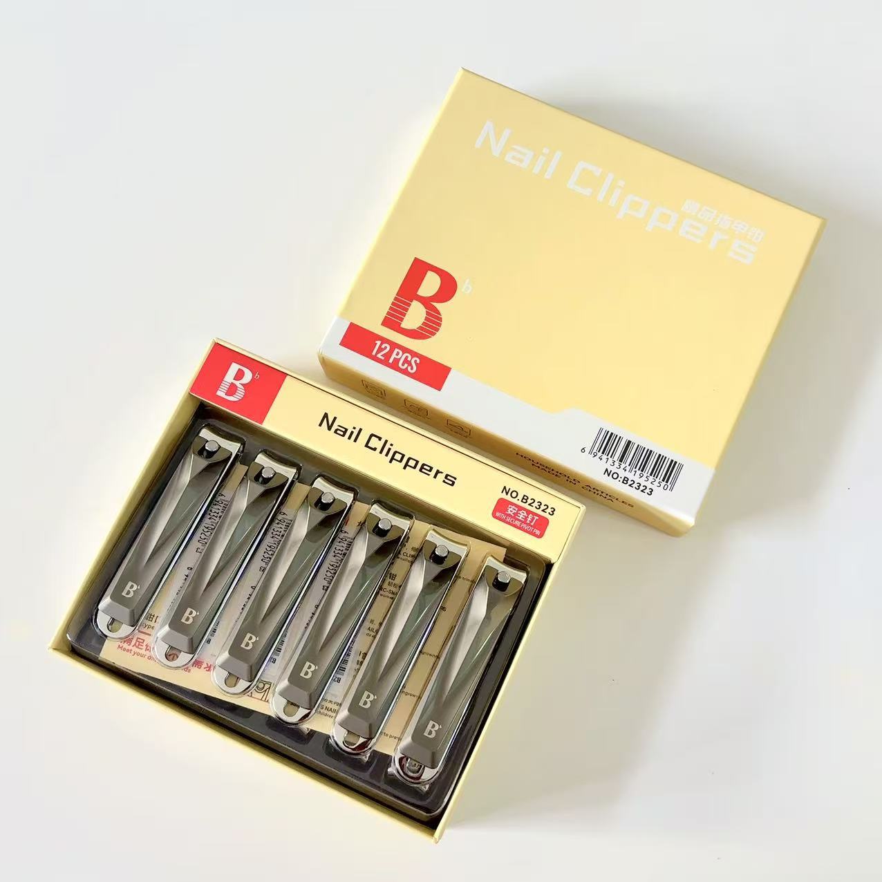 B牌 B2323指甲钳大号防飞溅平口指甲剪 家用美甲指甲刀现货批发