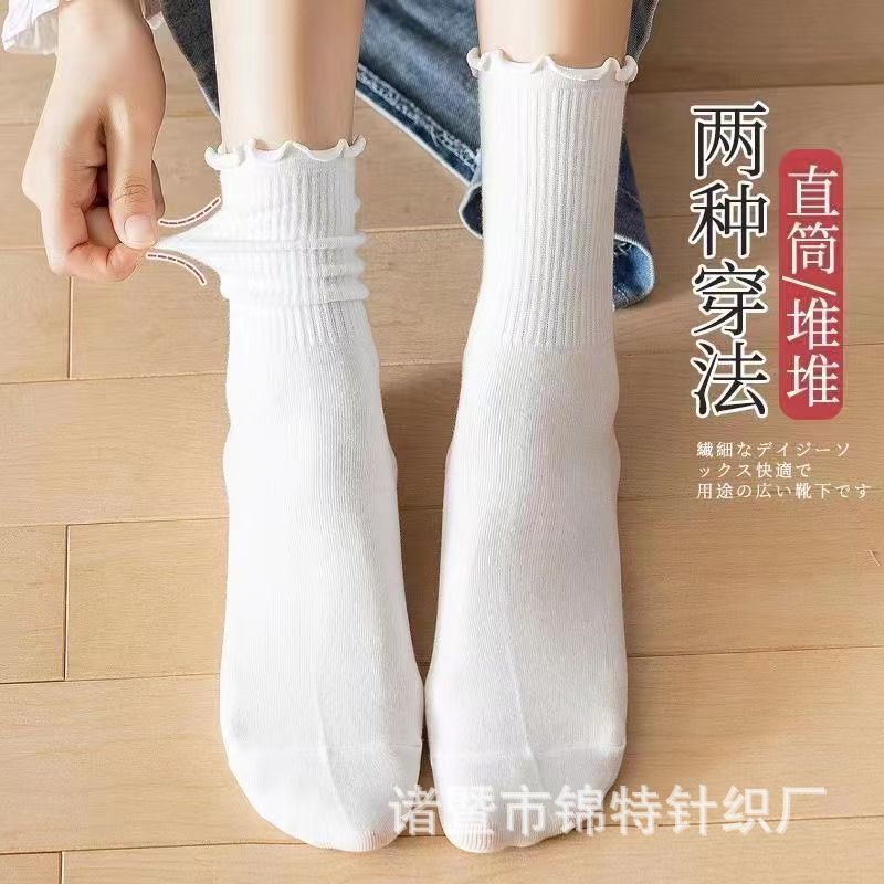 夏季袜子女士薄款堆堆袜透气可爱木耳边吸汗日系抗菌防臭女中筒袜|undefined
