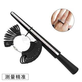 英度戒指圈戒指棒塑料手指测量圈工具测量戒指环模具订做