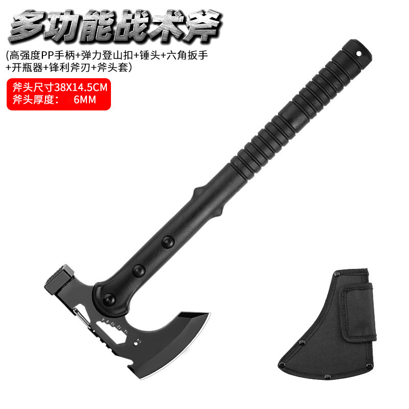 多機能斧、キャンプ用戦術斧、山開き斧、車載キャンプ用木工斧、アウトドア用戦術斧|undefined