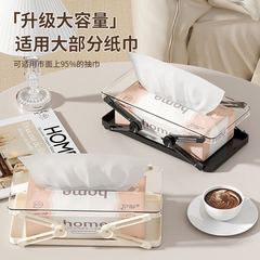 轻奢创意升降抽纸盒高颜值弹簧纸巾收纳盒客厅卧室餐厅家用餐巾盒