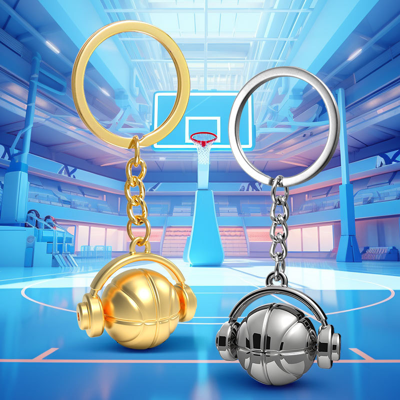 Basketball keychain
