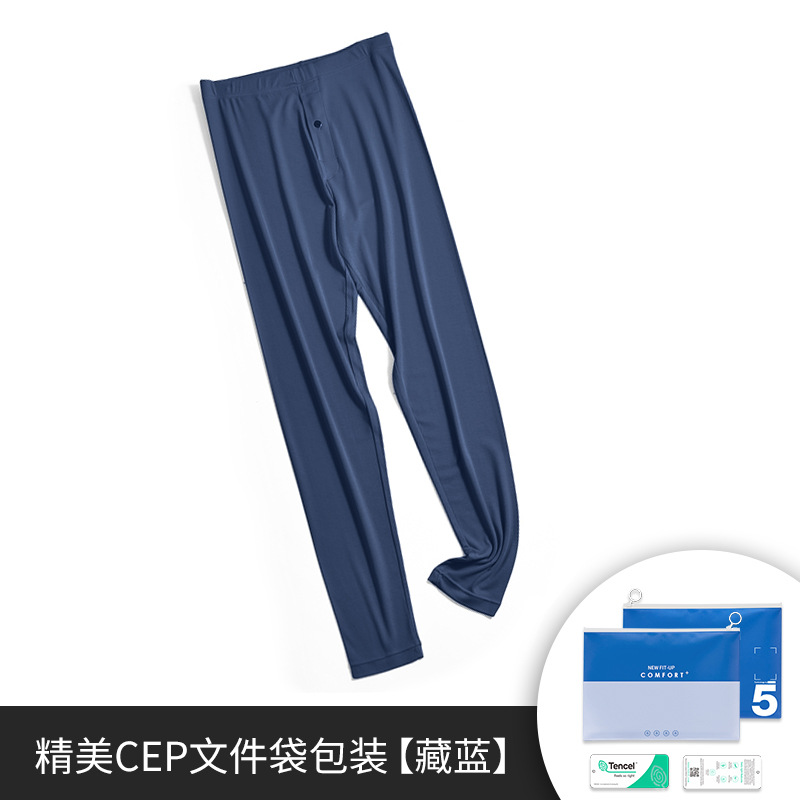 6071B-네이비 블루