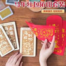 ����ľ����ӡ�t���L��diy�ֹ����ϸ��ֵ�̰残ģ��Lӡˢ����