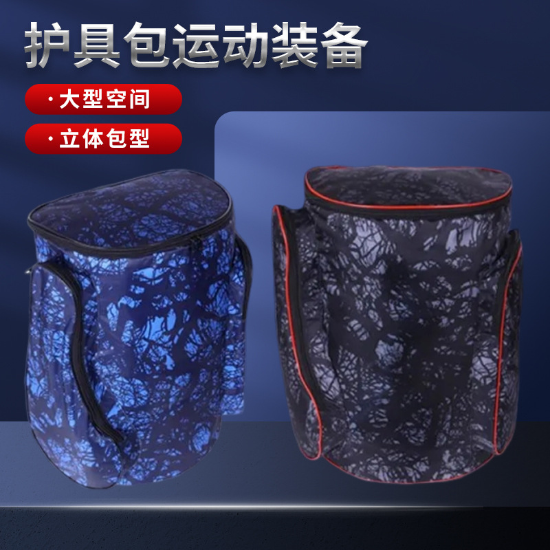 Boxing, Muay Thai, Muay Thai Sports Protective Equipment Bag, Fitness Training, Professional Fighting Backpack, Large Capacity