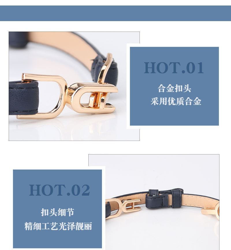 Wholesale Fashion Pair Buckle Adjustable Fine Belt Nihaojewelry display picture 10