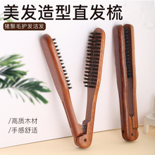 �A�崵�L��ֱ�������l�����^��ë���ӷ��o늃ȿ۰l��혰l���͌���