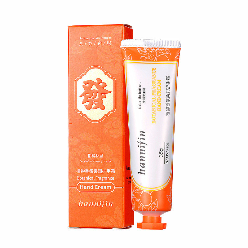 Hanfang Liyuxi ハンドクリーム秋と冬の保湿と保湿のお土産ハンドクリームウェディングギフト卸売|undefined