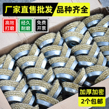 ����䓽z݆��ĥ���P�C��䓽zˢ125/100�ͽ�ĥ�C䓽z����݆10/16��