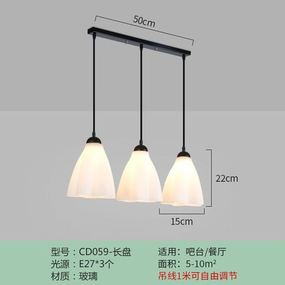 Araña de comedor, barra de bar simple moderna de tres cabezas, mesa de comedor creativa, dormitorio, personalidad, sala de estar, comedor, iluminación nórdica atmosférica