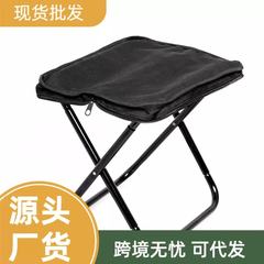 屋外アルミ合金ハンドバッグマザポータブル折りたたみキャンプチェアポータブル超軽量釣り待ち列小さなベンチ