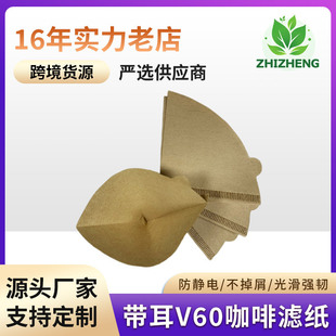 �¿����100Ƭ���ȞV��V01�F��1-2�˷��^�V��V60�֛_���ȞV����