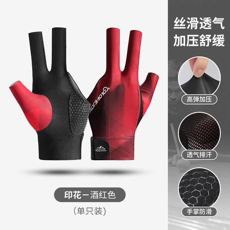 Guantes de billar abierto dedo pantalla táctil transpirable resistente al desgaste cómodo antideslizante guantes ligeros paquete único XG76