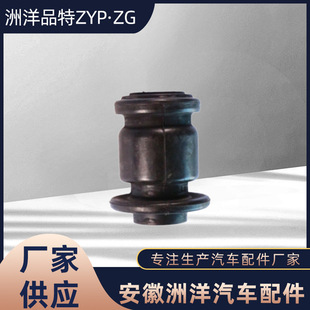 M11-2909050 衬套 M11-2909050 量大价优 安徽洲洋汽车配件-阿里巴巴