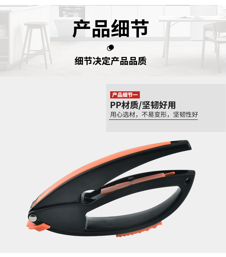 不明确的