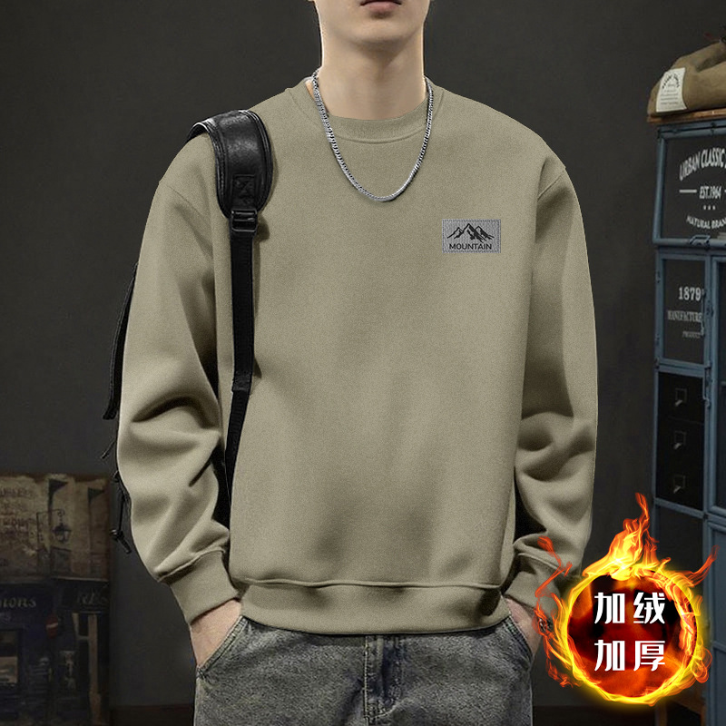 Avena gris de cuello redondo con camiseta de vello - 2465