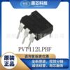 PVT412LPBF 封装DIP-6  数字隔离器  全新原装现货 PVT412LPBF