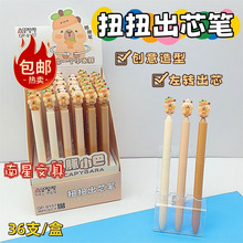 �W������Ƥ�������ֵ�W����ɫˢ�}ˮ�P�ľ�ŤŤ�P���ԹP���D��о