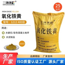 hhFSG313ɫƺشupˮ{ɫS