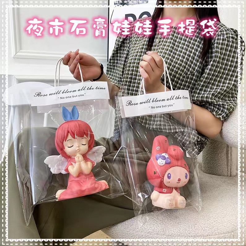 微信图片_20230707103716